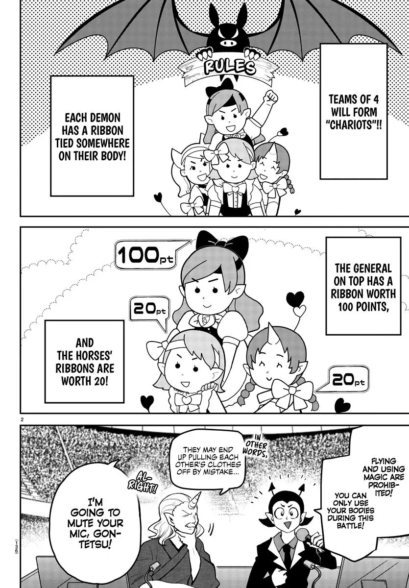 Read Mairimashita Iruma Kun - Chapter 192 - www.irumakunmangafree.com | Image 2