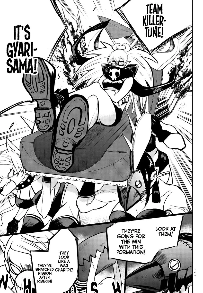 Read Mairimashita Iruma Kun - Chapter 192 - www.irumakunmangafree.com | Image 6