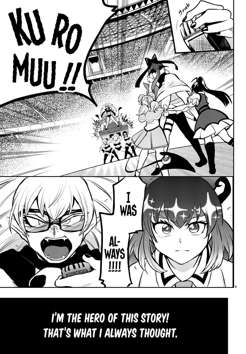 Read Mairimashita Iruma Kun - Chapter 192 - www.irumakunmangafree.com | Image 8
