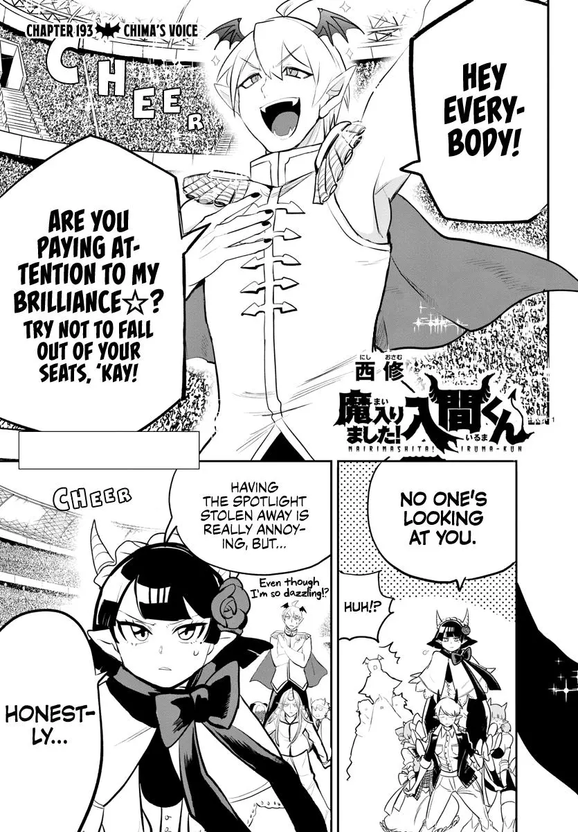 Read Mairimashita Iruma Kun - Chapter 193 - www.irumakunmangafree.com | Image 3