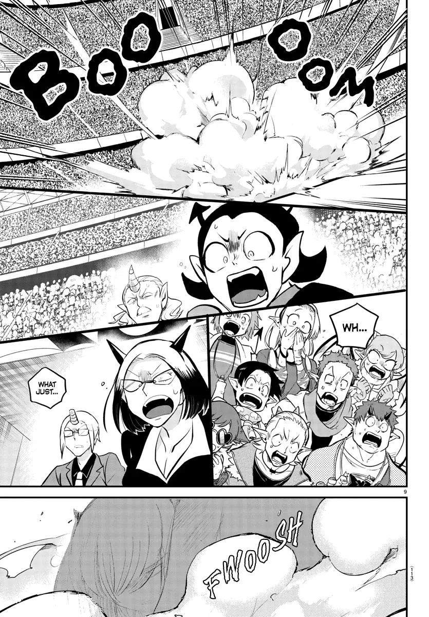 Read Mairimashita Iruma Kun - Chapter 193 - www.irumakunmangafree.com | Image 10
