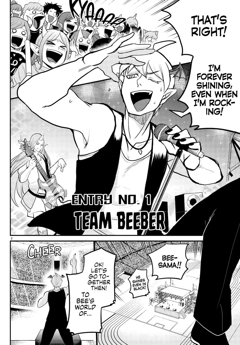 Read Mairimashita Iruma Kun - Chapter 194 - www.irumakunmangafree.com | Image 4