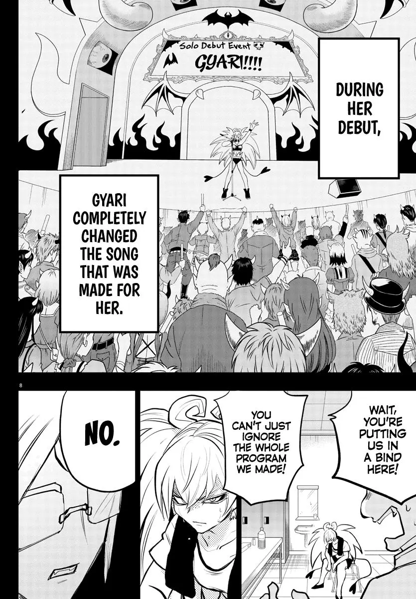 Read Mairimashita Iruma Kun - Chapter 194 - www.irumakunmangafree.com | Image 10