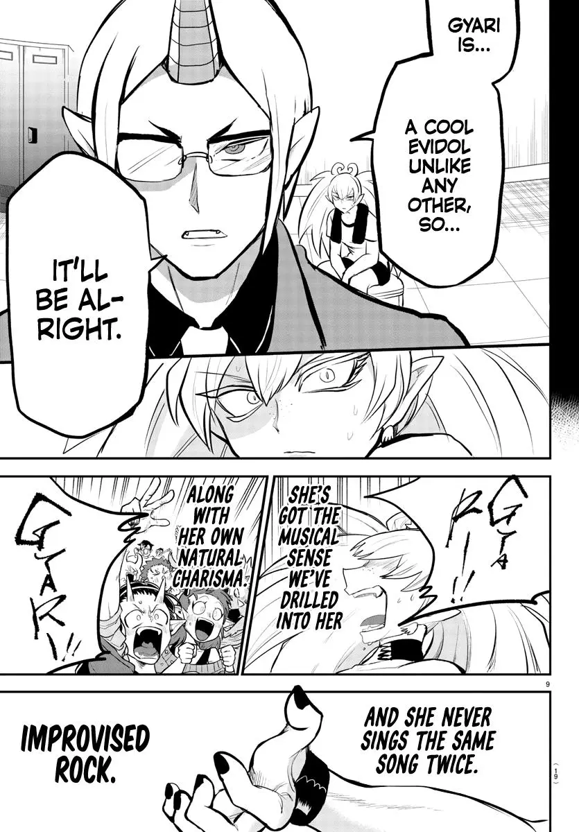 Read Mairimashita Iruma Kun - Chapter 194 - www.irumakunmangafree.com | Image 11