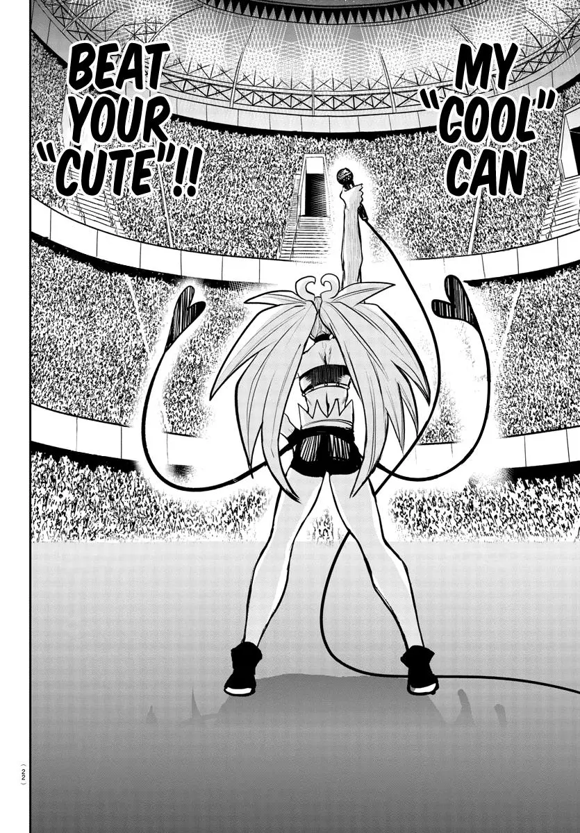 Read Mairimashita Iruma Kun - Chapter 194 - www.irumakunmangafree.com | Image 14