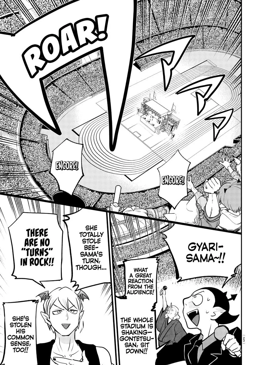 Read Mairimashita Iruma Kun - Chapter 194 - www.irumakunmangafree.com | Image 15