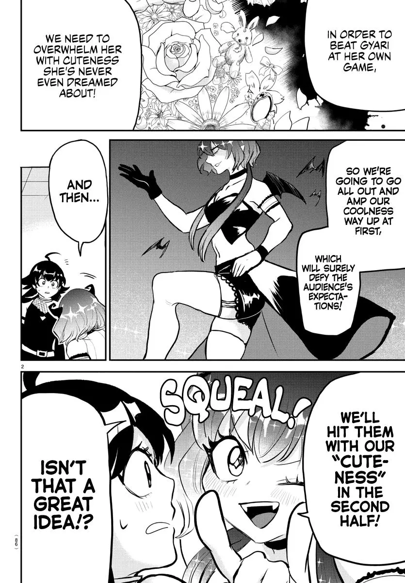 Read Mairimashita Iruma Kun - Chapter 195 - www.irumakunmangafree.com | Image 3