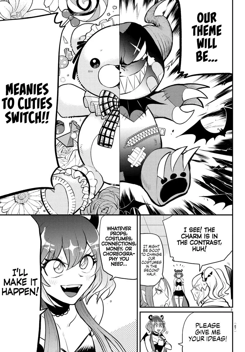 Read Mairimashita Iruma Kun - Chapter 195 - www.irumakunmangafree.com | Image 4