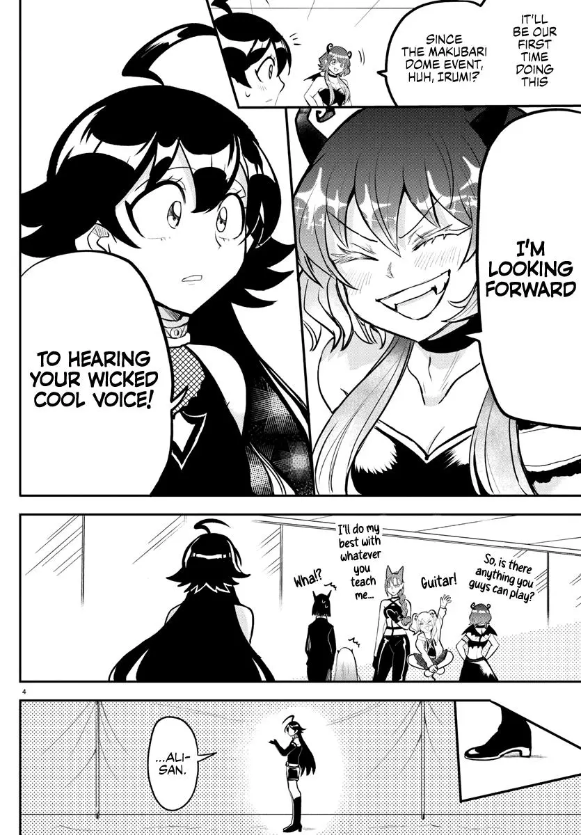 Read Mairimashita Iruma Kun - Chapter 195 - www.irumakunmangafree.com | Image 5
