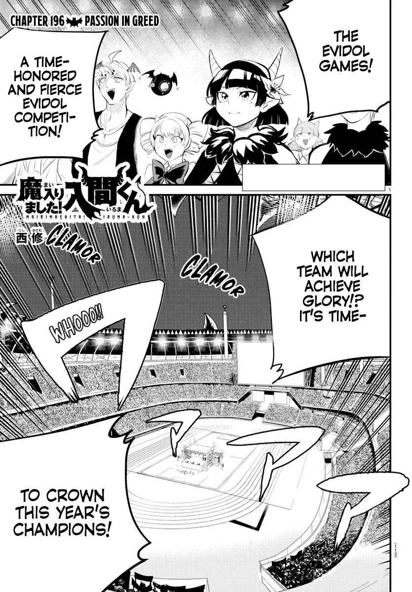 Read Mairimashita Iruma Kun - Chapter 196 - www.irumakunmangafree.com | Image 1