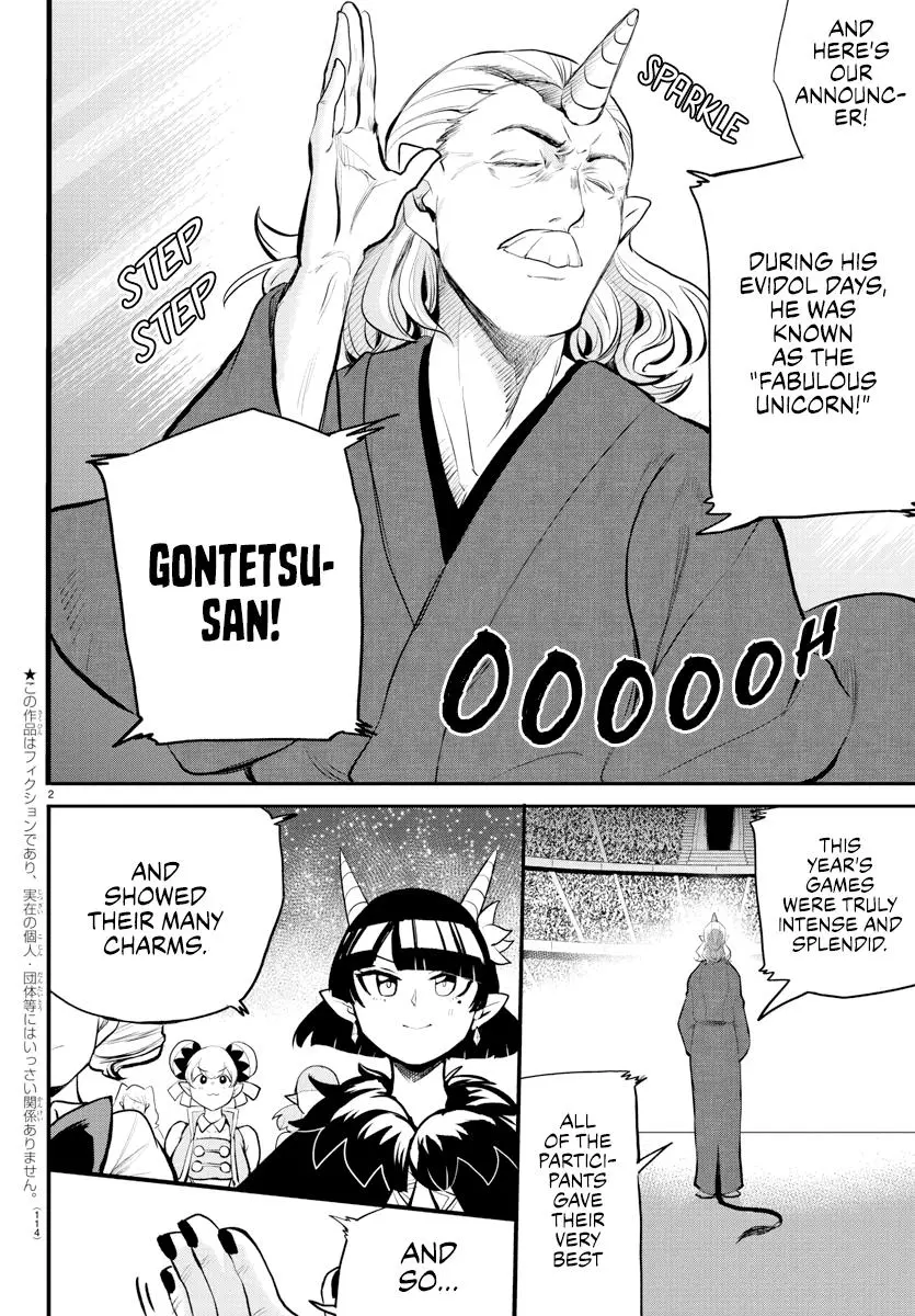 Read Mairimashita Iruma Kun - Chapter 196 - www.irumakunmangafree.com | Image 2