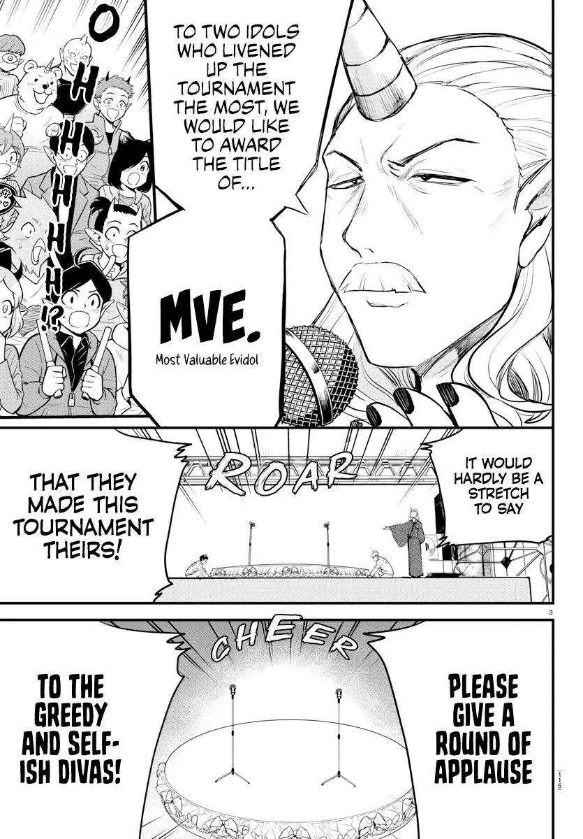 Read Mairimashita Iruma Kun - Chapter 196 - www.irumakunmangafree.com | Image 3