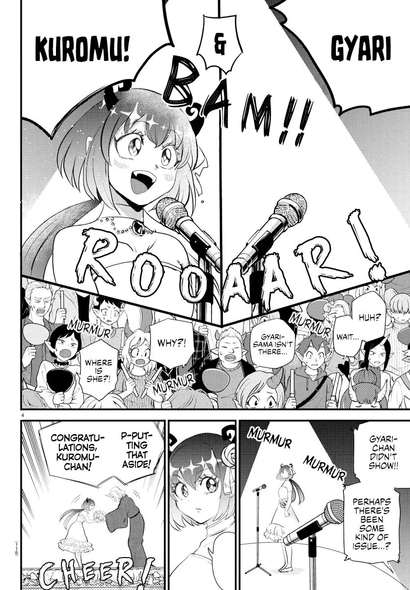 Read Mairimashita Iruma Kun - Chapter 196 - www.irumakunmangafree.com | Image 4