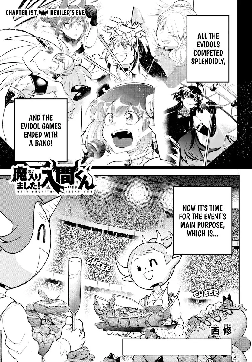 Read Mairimashita Iruma Kun - Chapter 197 - www.irumakunmangafree.com | Image 1
