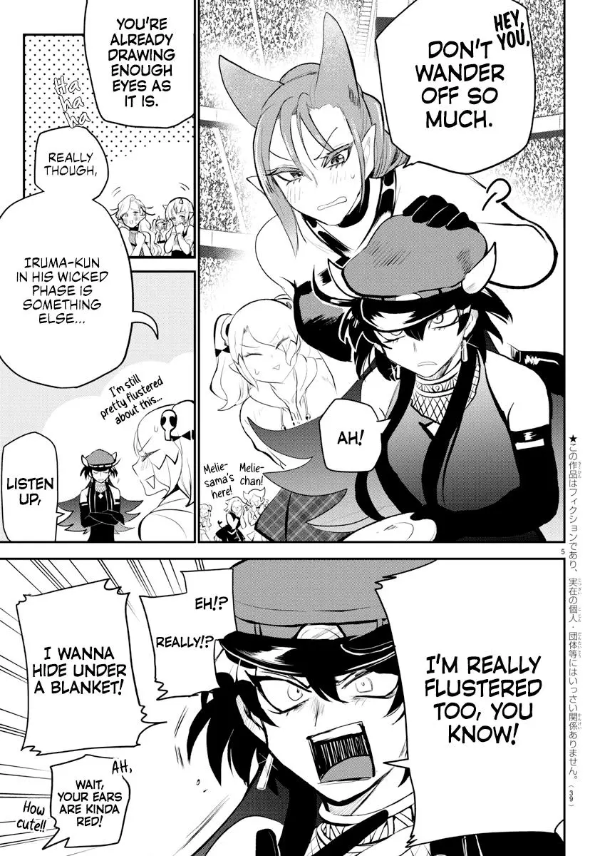 Read Mairimashita Iruma Kun - Chapter 197 - www.irumakunmangafree.com | Image 4