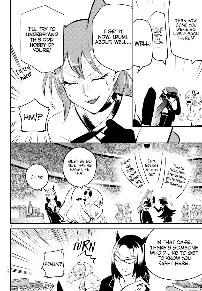 Read Mairimashita Iruma Kun - Chapter 197 - www.irumakunmangafree.com | Image 5