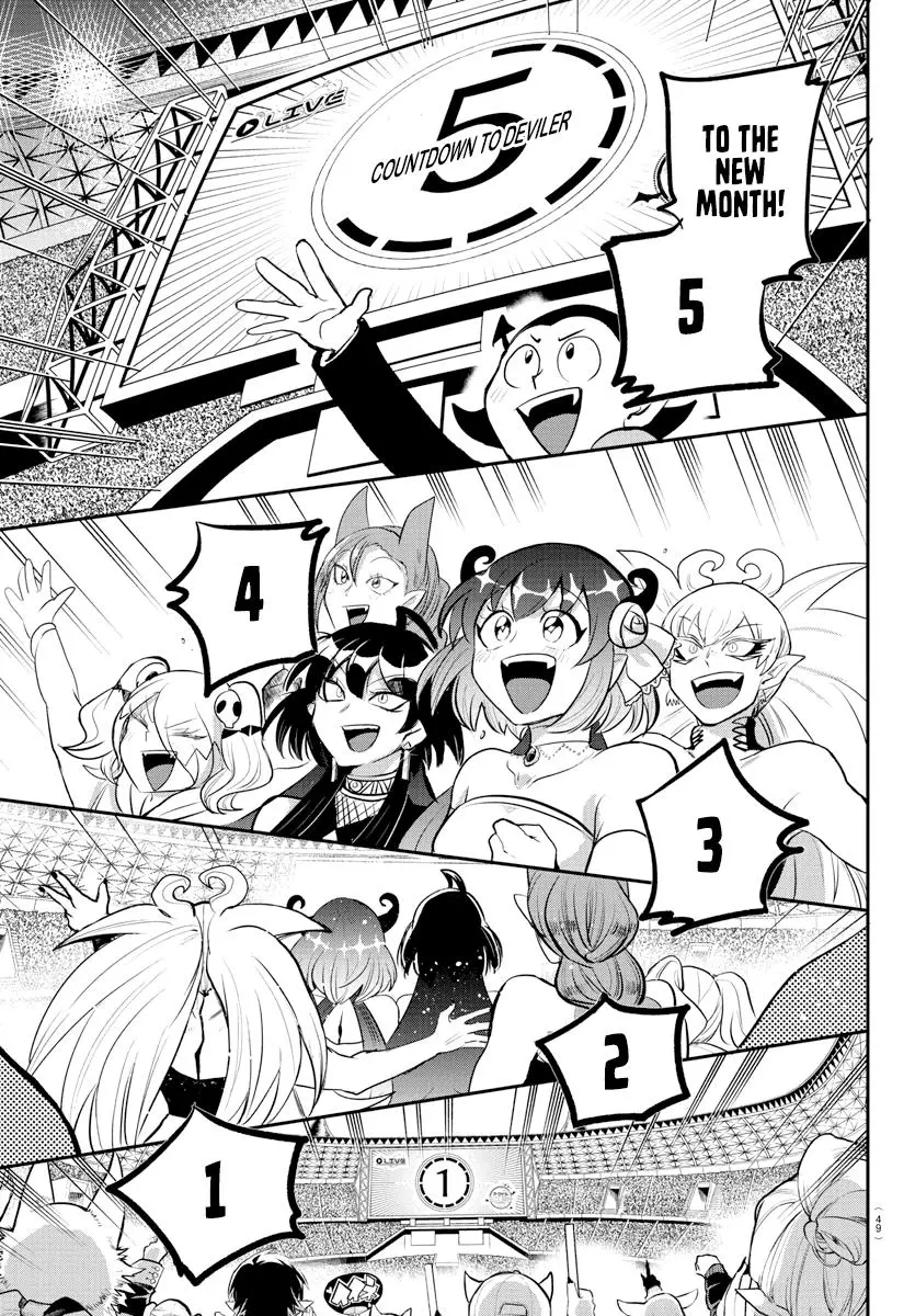 Read Mairimashita Iruma Kun - Chapter 197 - www.irumakunmangafree.com | Image 14
