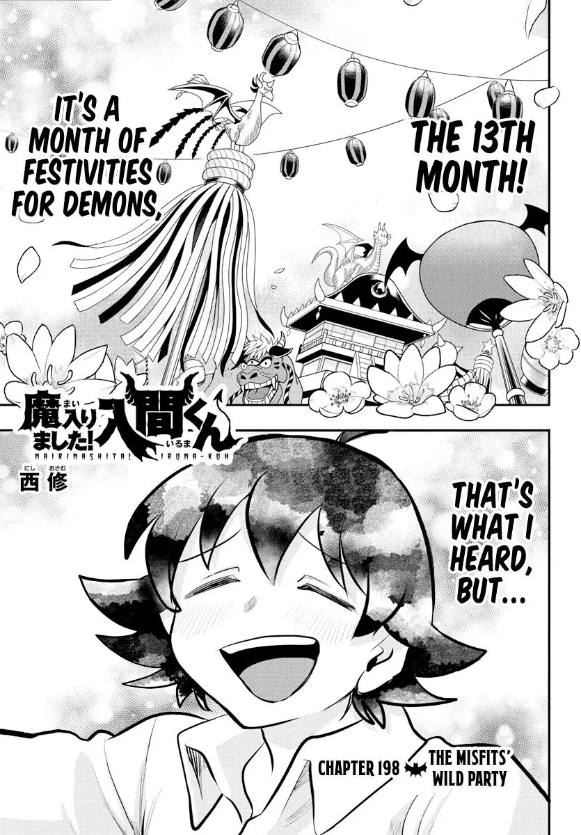Read Mairimashita Iruma Kun - Chapter 198 - www.irumakunmangafree.com | Image 1
