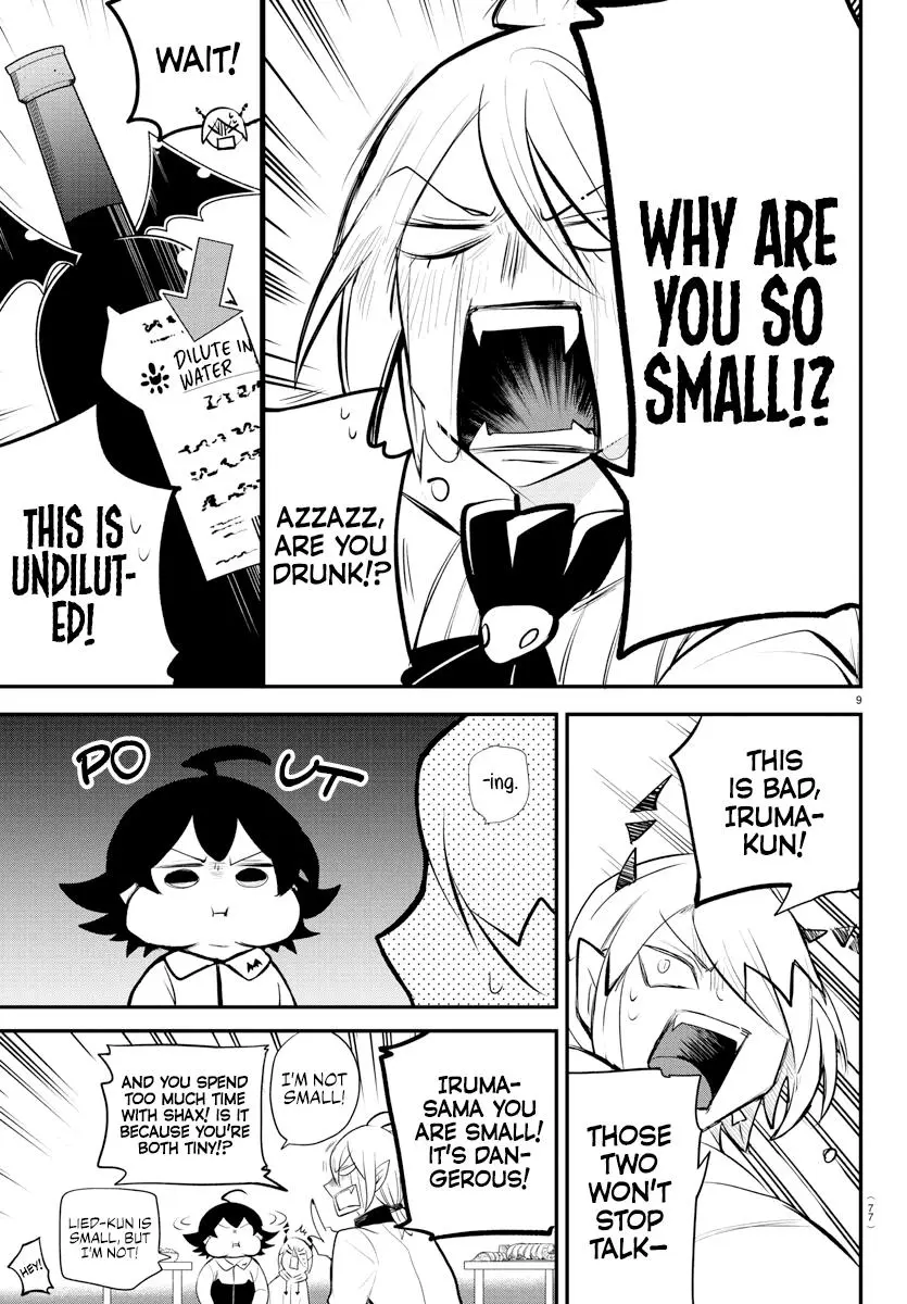 Read Mairimashita Iruma Kun - Chapter 198 - www.irumakunmangafree.com | Image 9