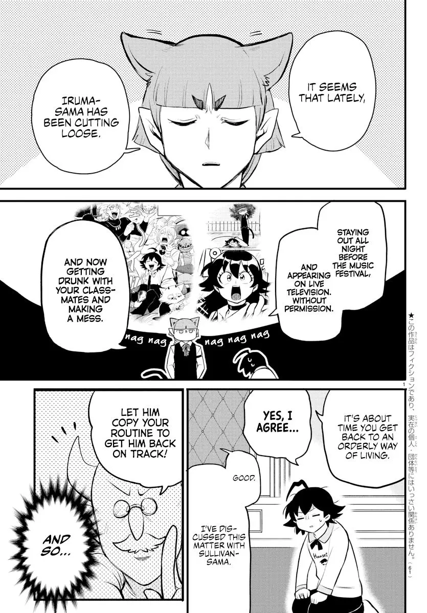 Read Mairimashita Iruma Kun - Chapter 199 - www.irumakunmangafree.com | Image 2