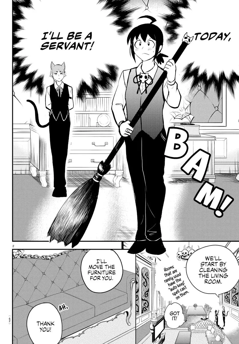 Read Mairimashita Iruma Kun - Chapter 199 - www.irumakunmangafree.com | Image 3