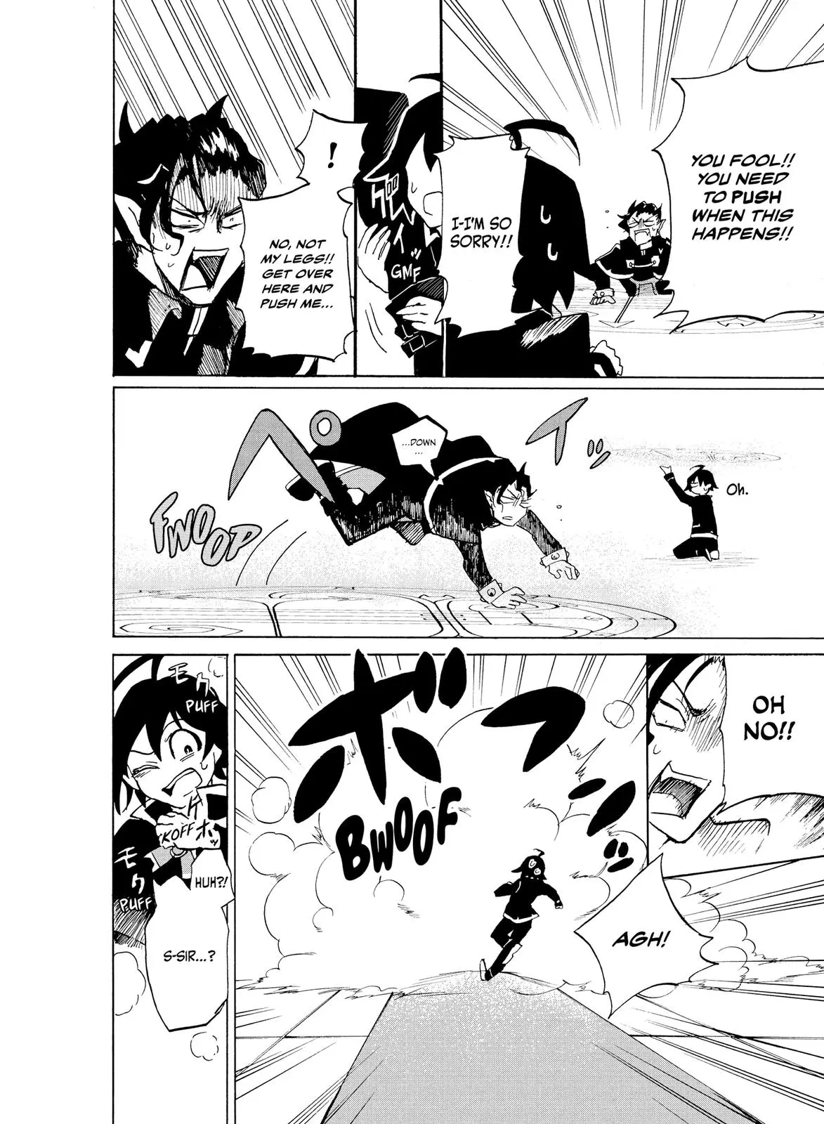 Read Mairimashita Iruma Kun - Chapter 2 - www.irumakunmangafree.com | Image 23