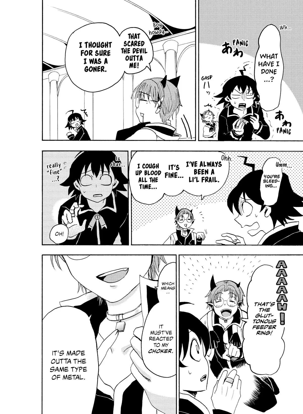 Read Mairimashita Iruma Kun - Chapter 20 - www.irumakunmangafree.com | Image 2