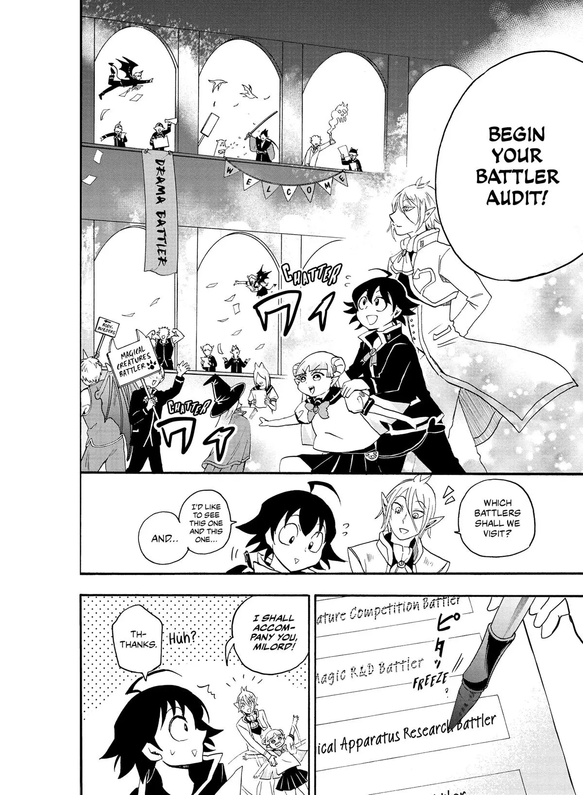 Read Mairimashita Iruma Kun - Chapter 20 - www.irumakunmangafree.com | Image 6