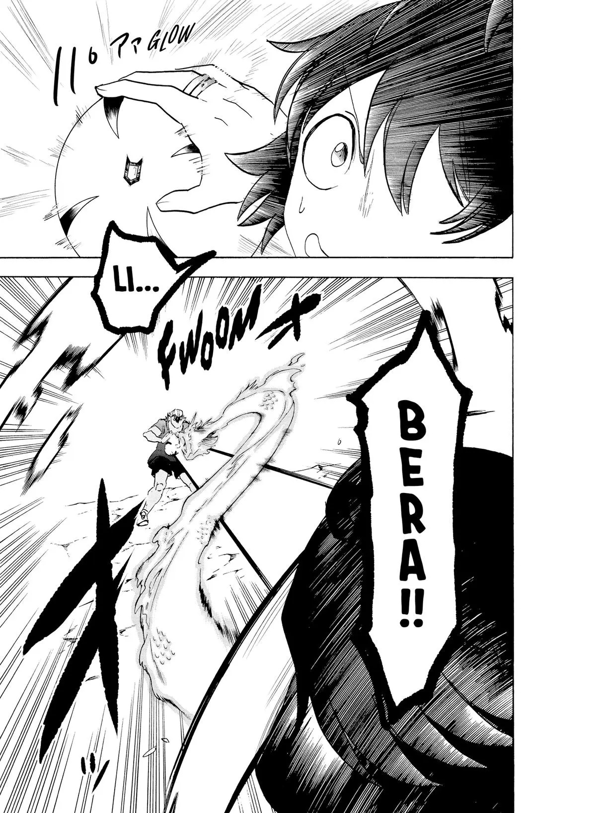 Read Mairimashita Iruma Kun - Chapter 20 - www.irumakunmangafree.com | Image 13