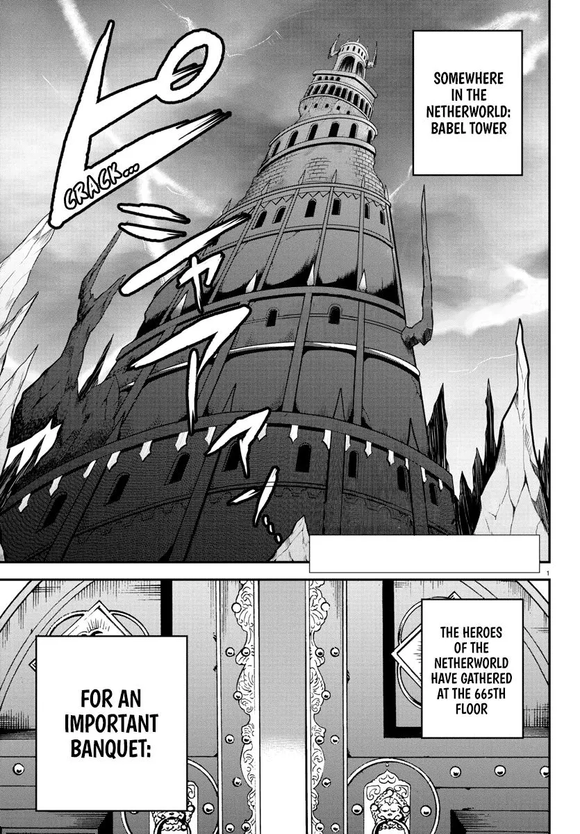 Read Mairimashita Iruma Kun - Chapter 200 - www.irumakunmangafree.com | Image 5