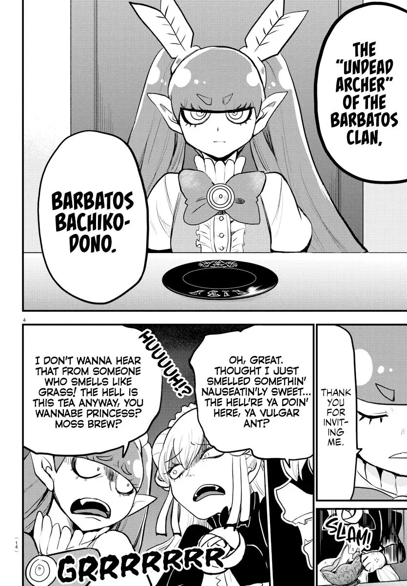 Read Mairimashita Iruma Kun - Chapter 200 - www.irumakunmangafree.com | Image 7