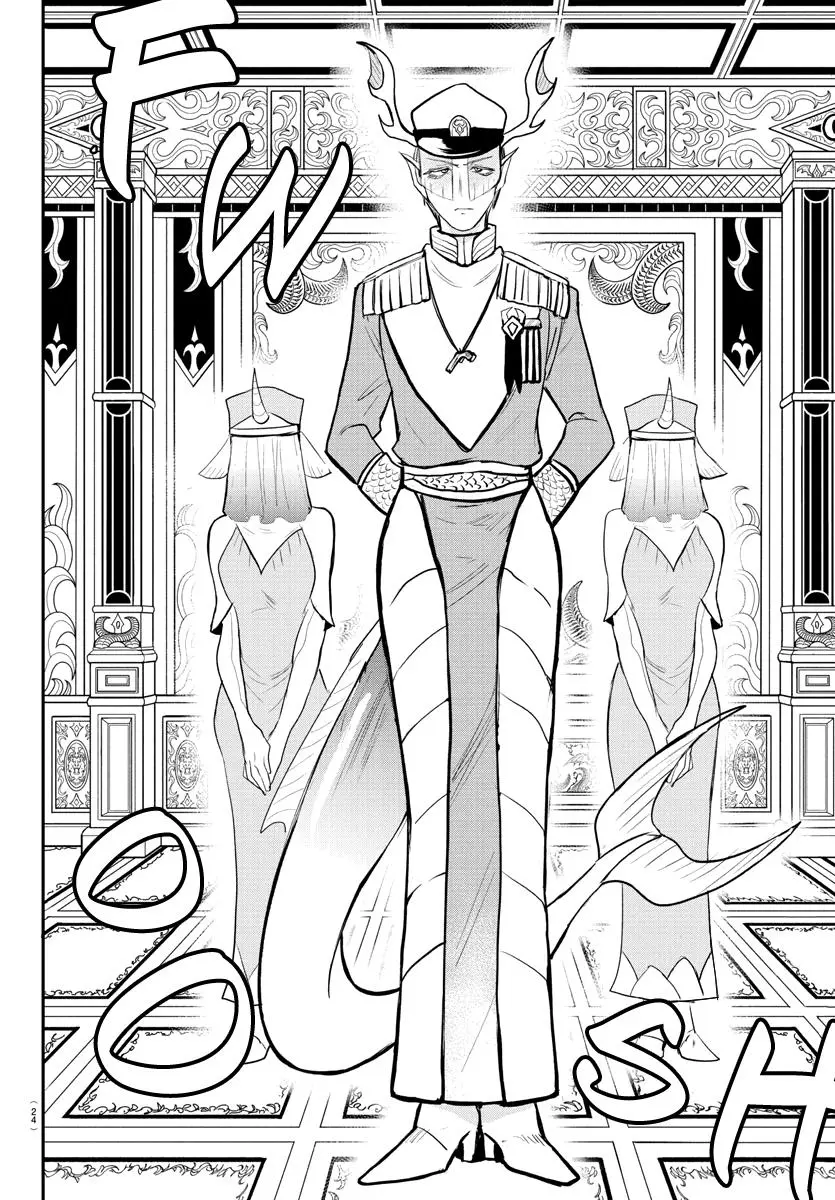 Read Mairimashita Iruma Kun - Chapter 200 - www.irumakunmangafree.com | Image 16