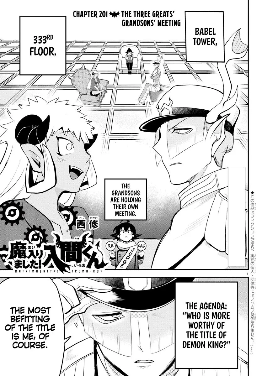 Read Mairimashita Iruma Kun - Chapter 201 - www.irumakunmangafree.com | Image 1