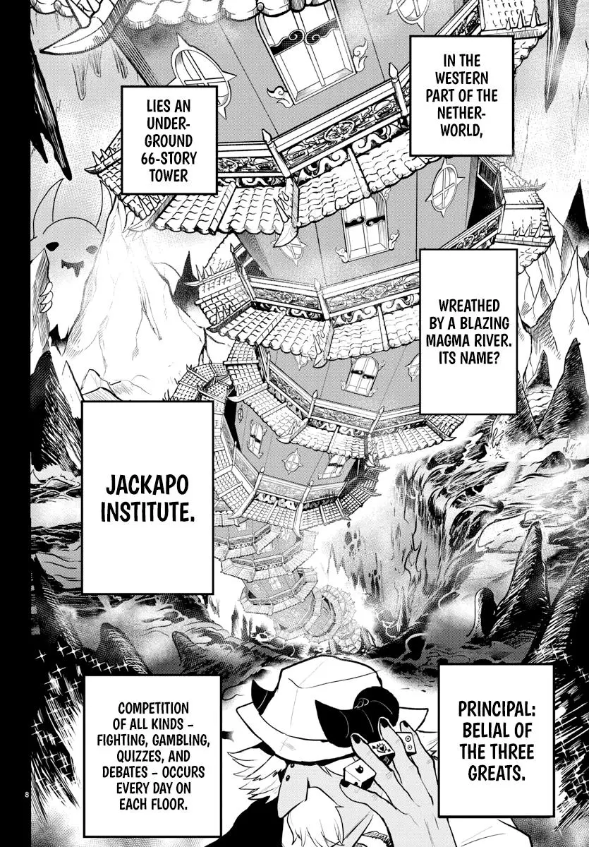 Read Mairimashita Iruma Kun - Chapter 201 - www.irumakunmangafree.com | Image 8