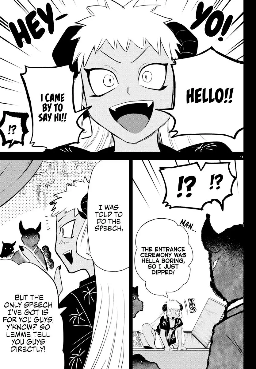 Read Mairimashita Iruma Kun - Chapter 201 - www.irumakunmangafree.com | Image 11