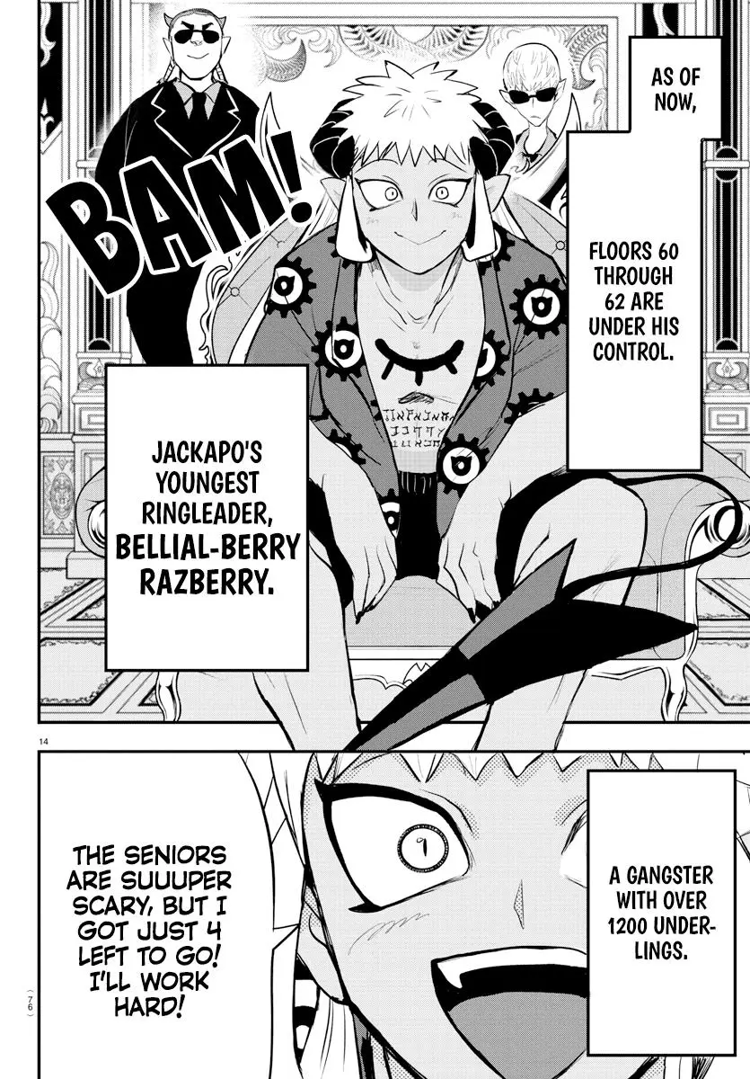 Read Mairimashita Iruma Kun - Chapter 201 - www.irumakunmangafree.com | Image 14