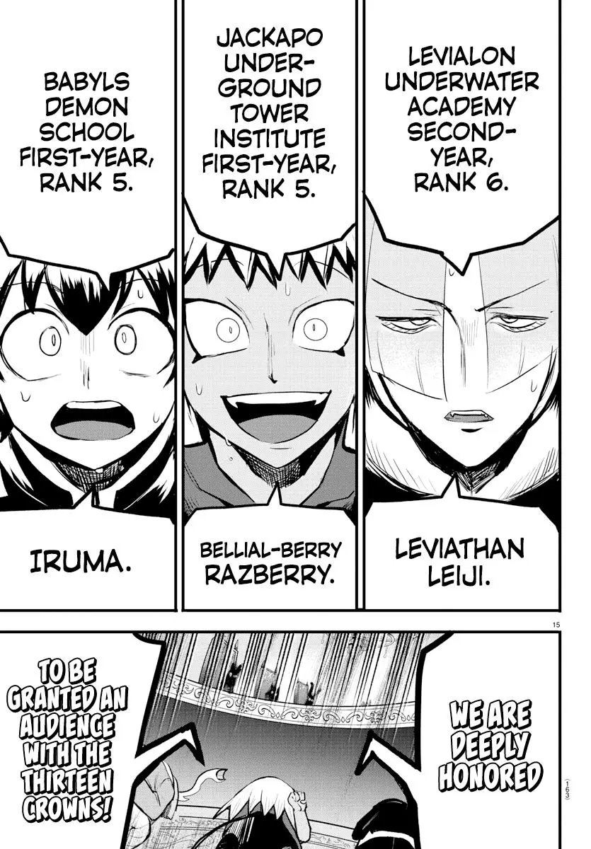 Read Mairimashita Iruma Kun - Chapter 202 - www.irumakunmangafree.com | Image 14