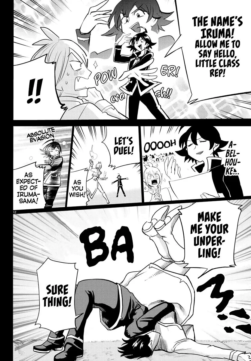 Read Mairimashita Iruma Kun - Chapter 204 - www.irumakunmangafree.com | Image 12
