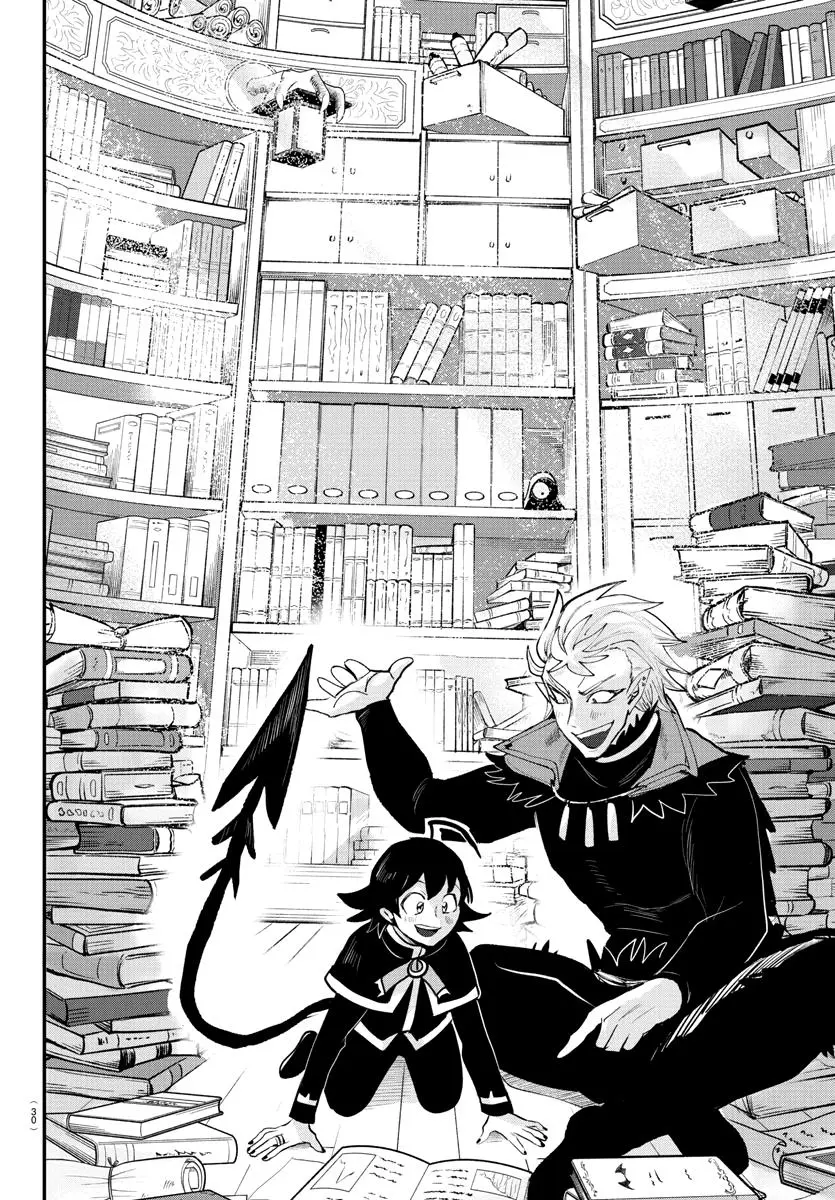 Read Mairimashita Iruma Kun - Chapter 205 - www.irumakunmangafree.com | Image 17