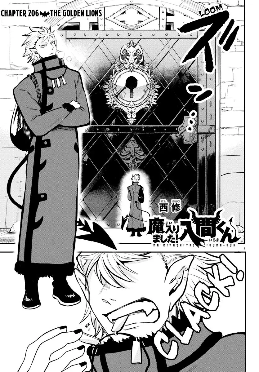 Read Mairimashita Iruma Kun - Chapter 206 - www.irumakunmangafree.com | Image 1