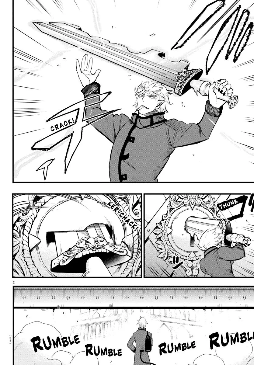 Read Mairimashita Iruma Kun - Chapter 206 - www.irumakunmangafree.com | Image 2