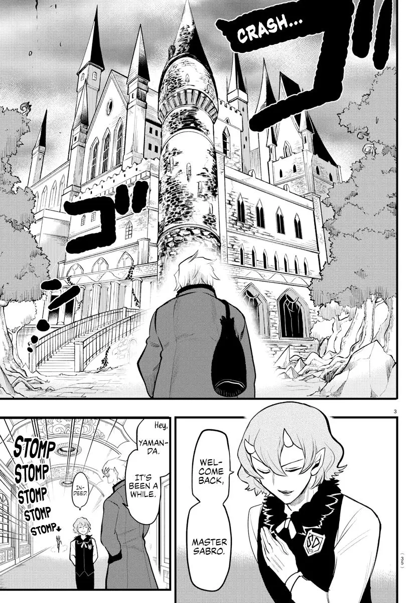 Read Mairimashita Iruma Kun - Chapter 206 - www.irumakunmangafree.com | Image 3