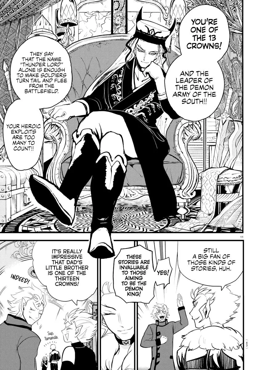 Read Mairimashita Iruma Kun - Chapter 206 - www.irumakunmangafree.com | Image 10
