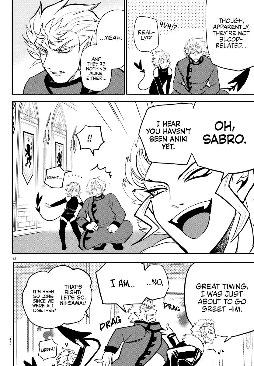 Read Mairimashita Iruma Kun - Chapter 206 - www.irumakunmangafree.com | Image 11