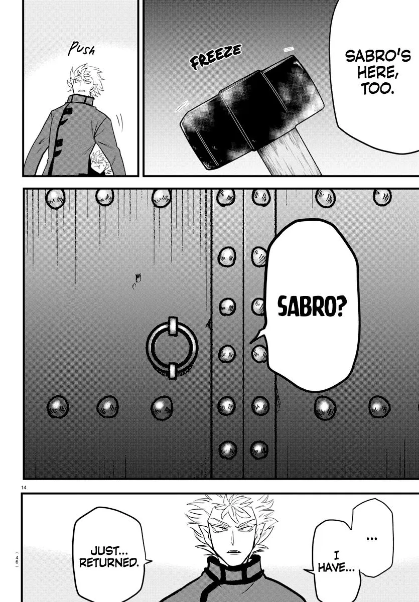 Read Mairimashita Iruma Kun - Chapter 206 - www.irumakunmangafree.com | Image 13