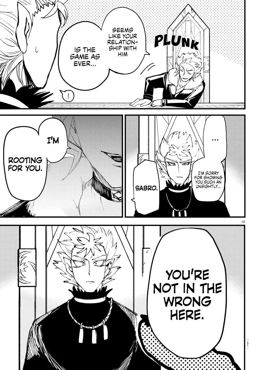 Read Mairimashita Iruma Kun - Chapter 206 - www.irumakunmangafree.com | Image 18