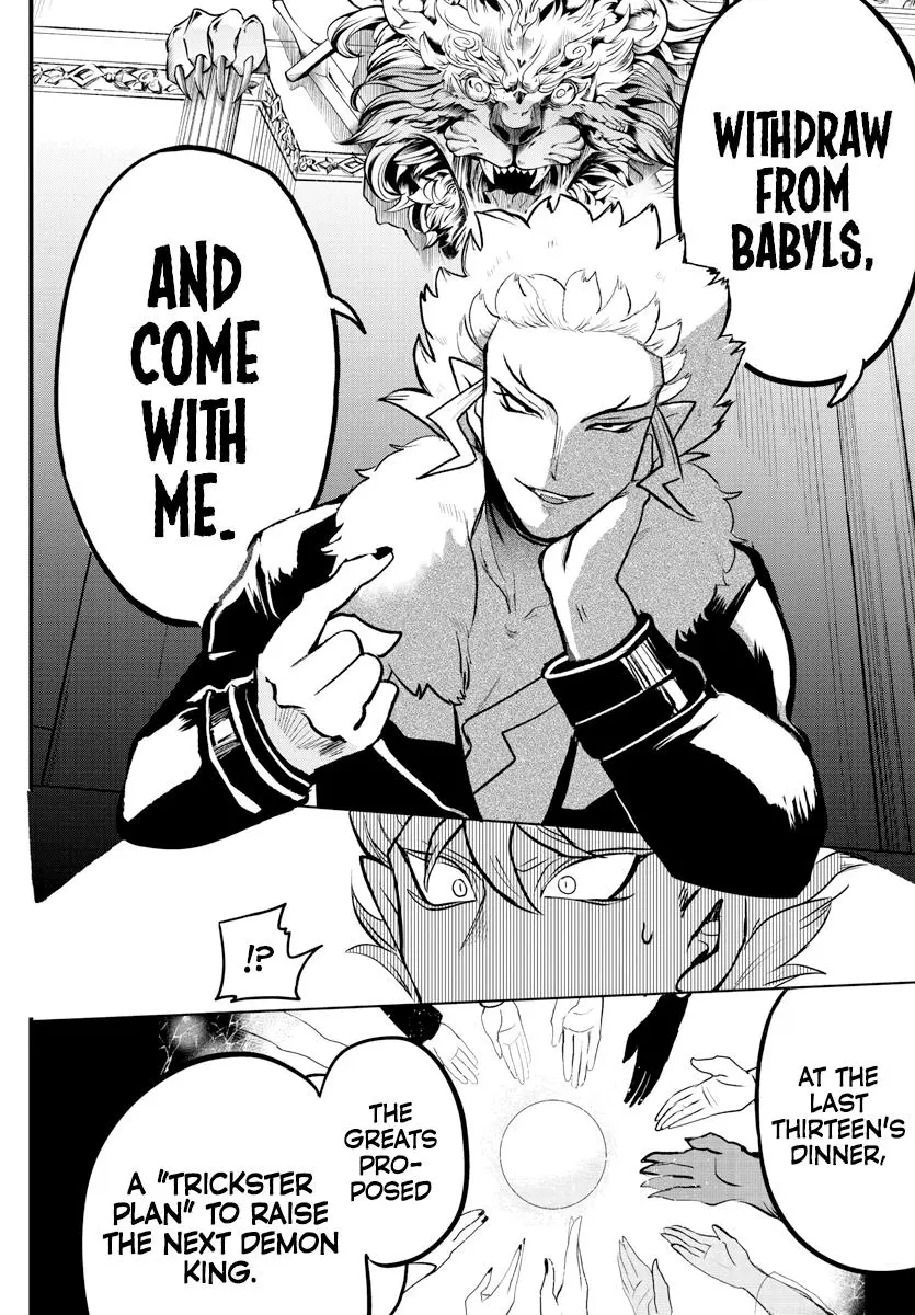 Read Mairimashita Iruma Kun - Chapter 207 - www.irumakunmangafree.com | Image 2