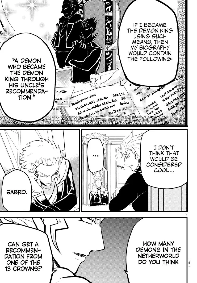 Read Mairimashita Iruma Kun - Chapter 207 - www.irumakunmangafree.com | Image 7