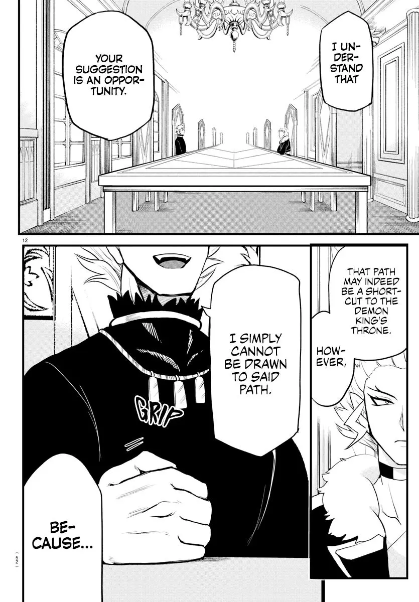 Read Mairimashita Iruma Kun - Chapter 207 - www.irumakunmangafree.com | Image 12