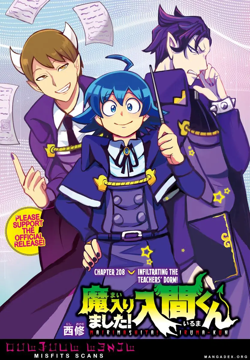 Read Mairimashita Iruma Kun - Chapter 208 - www.irumakunmangafree.com | Image 1